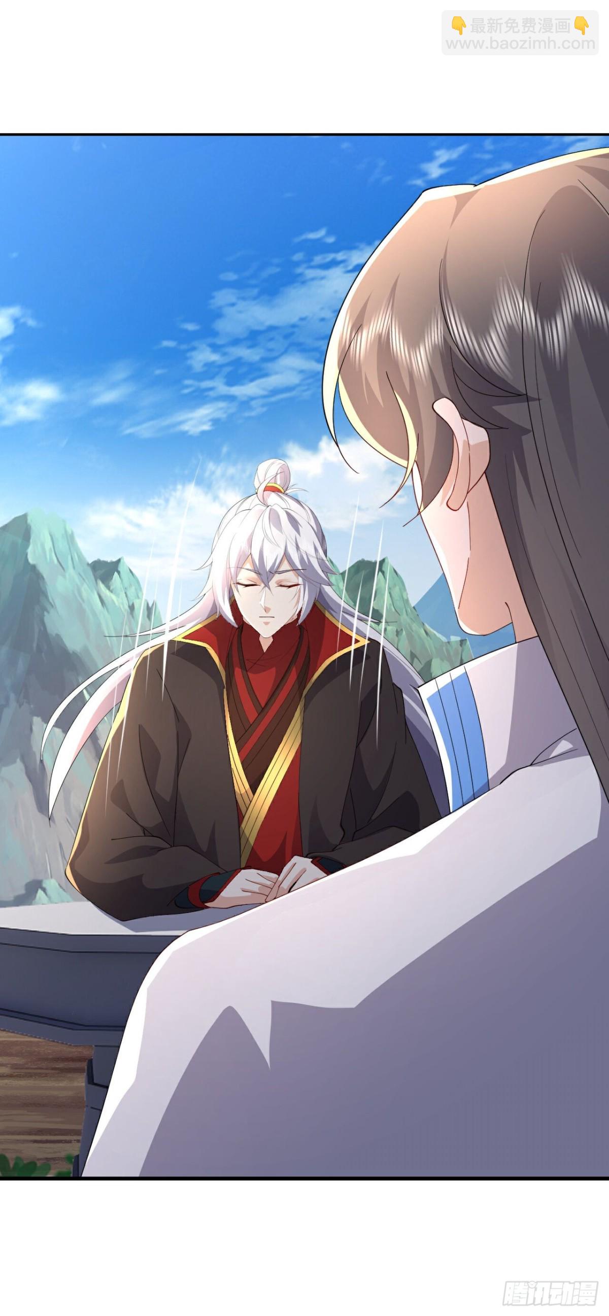 🍚仙武帝尊 第654话第三名穿越者 第25页