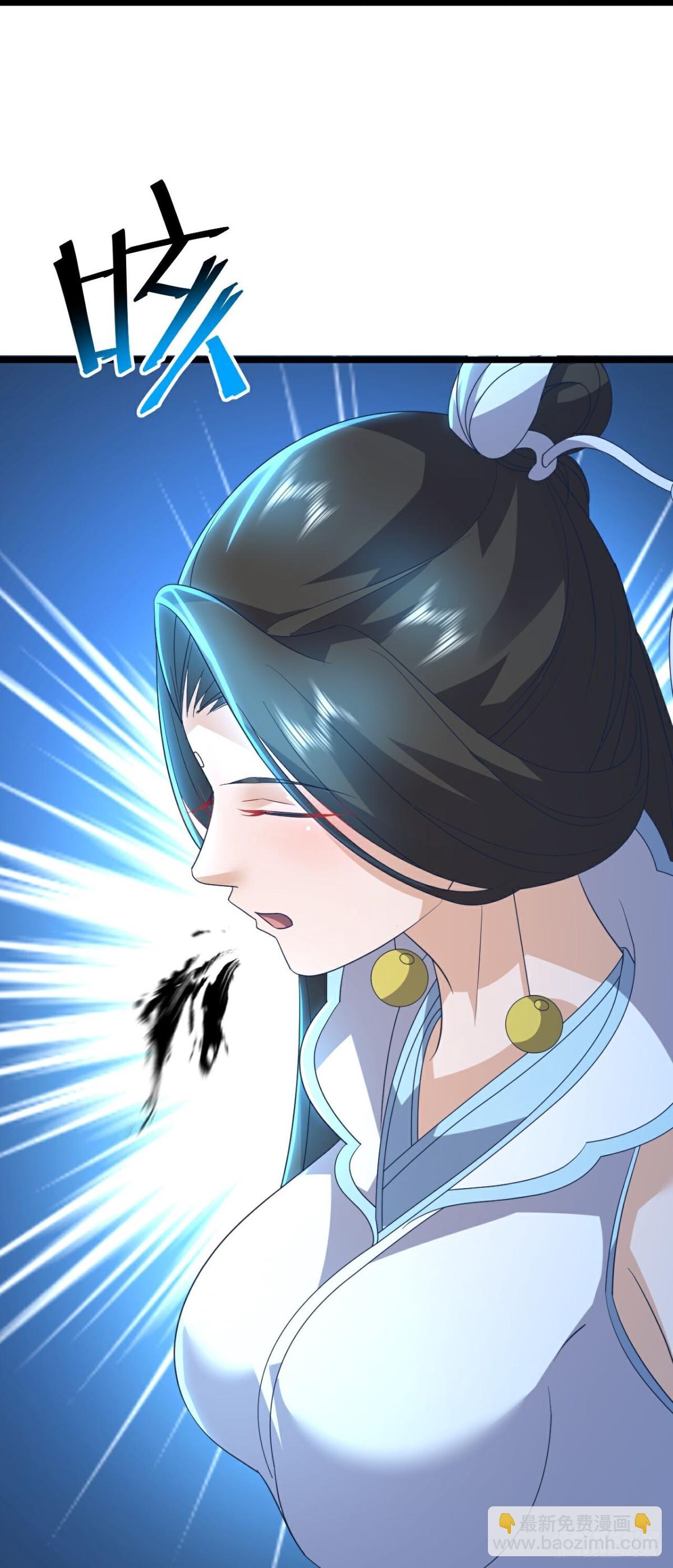 🍚仙武帝尊 第656话 那是什么 第33页
