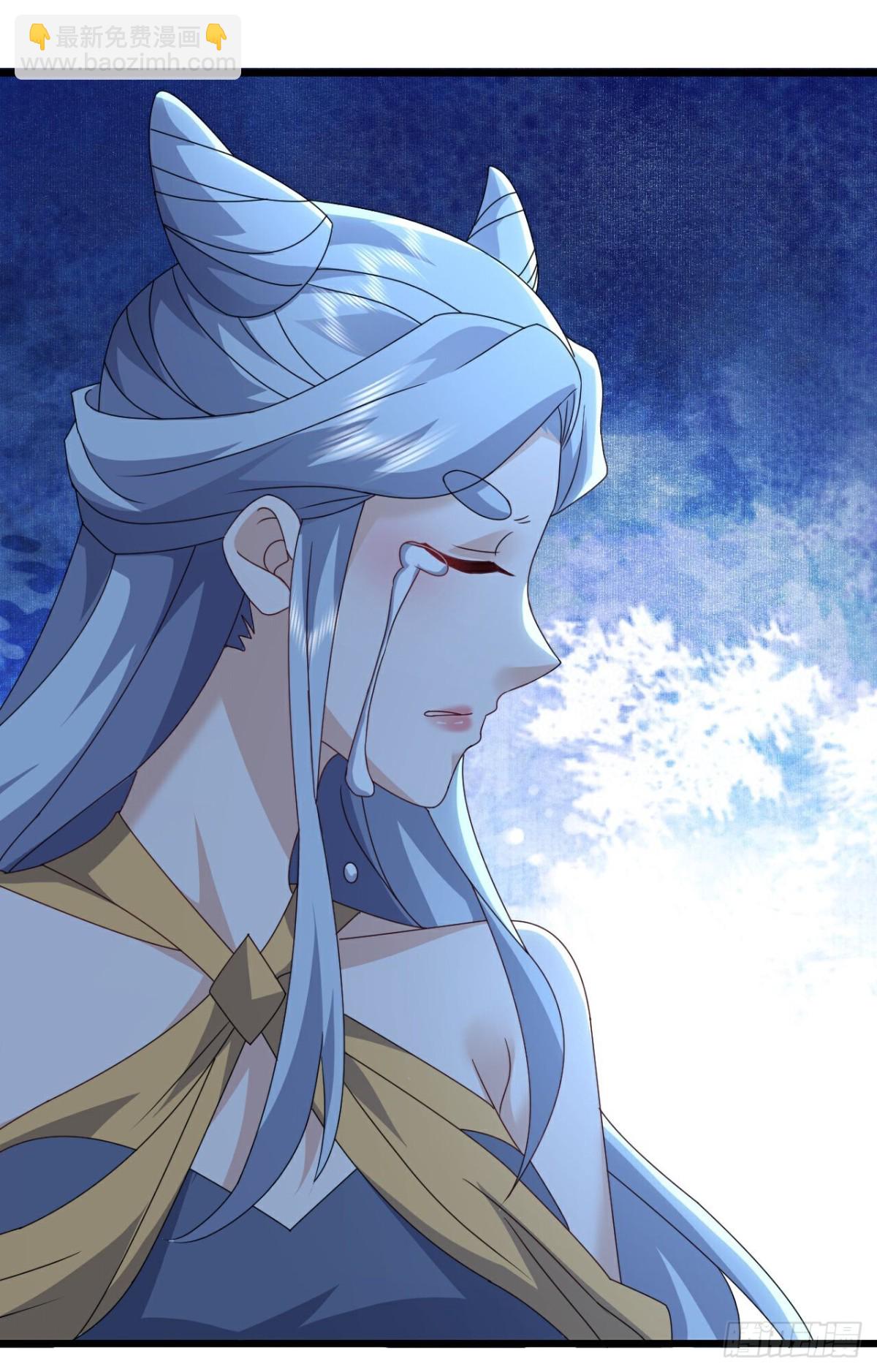 🍚仙武帝尊 第658话 玉嫣 第10页