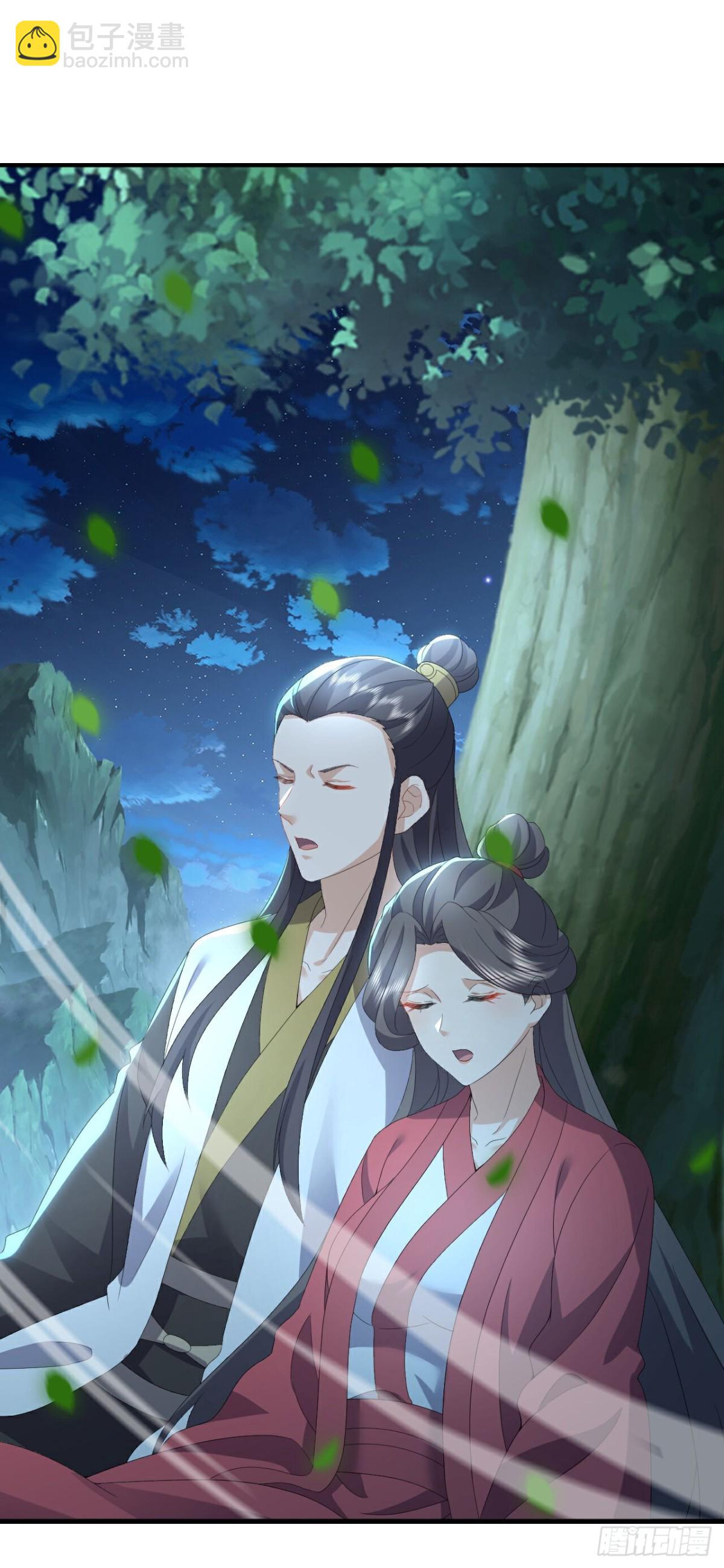 🍚仙武帝尊 第658话 玉嫣 第26页