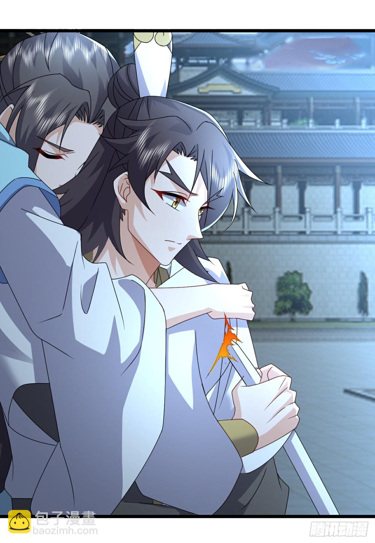🍚仙武帝尊 第658话 玉嫣 第5页