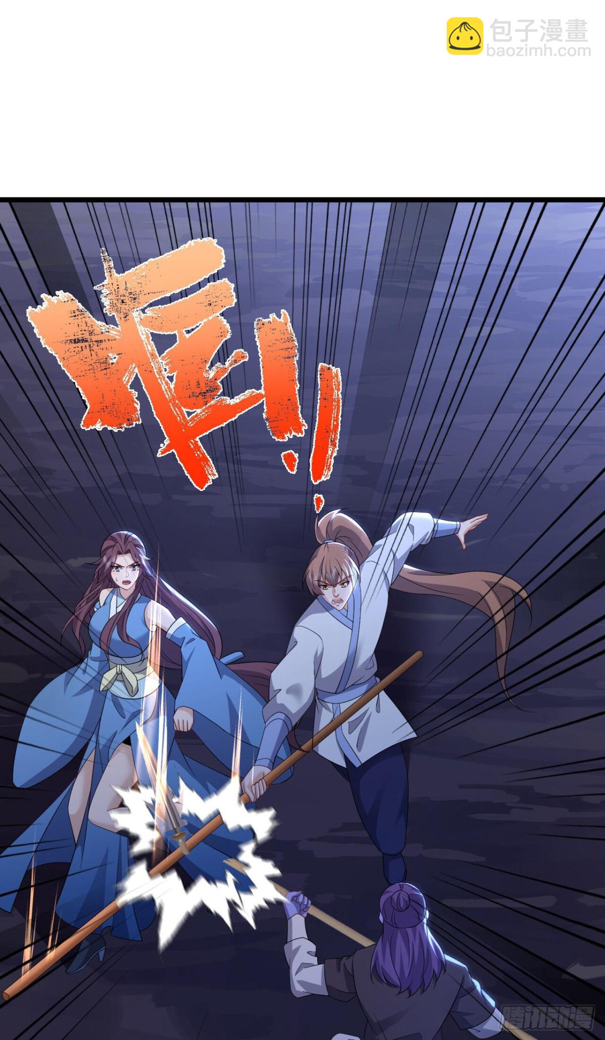 🍚仙武帝尊 第660话来会会你 第49页