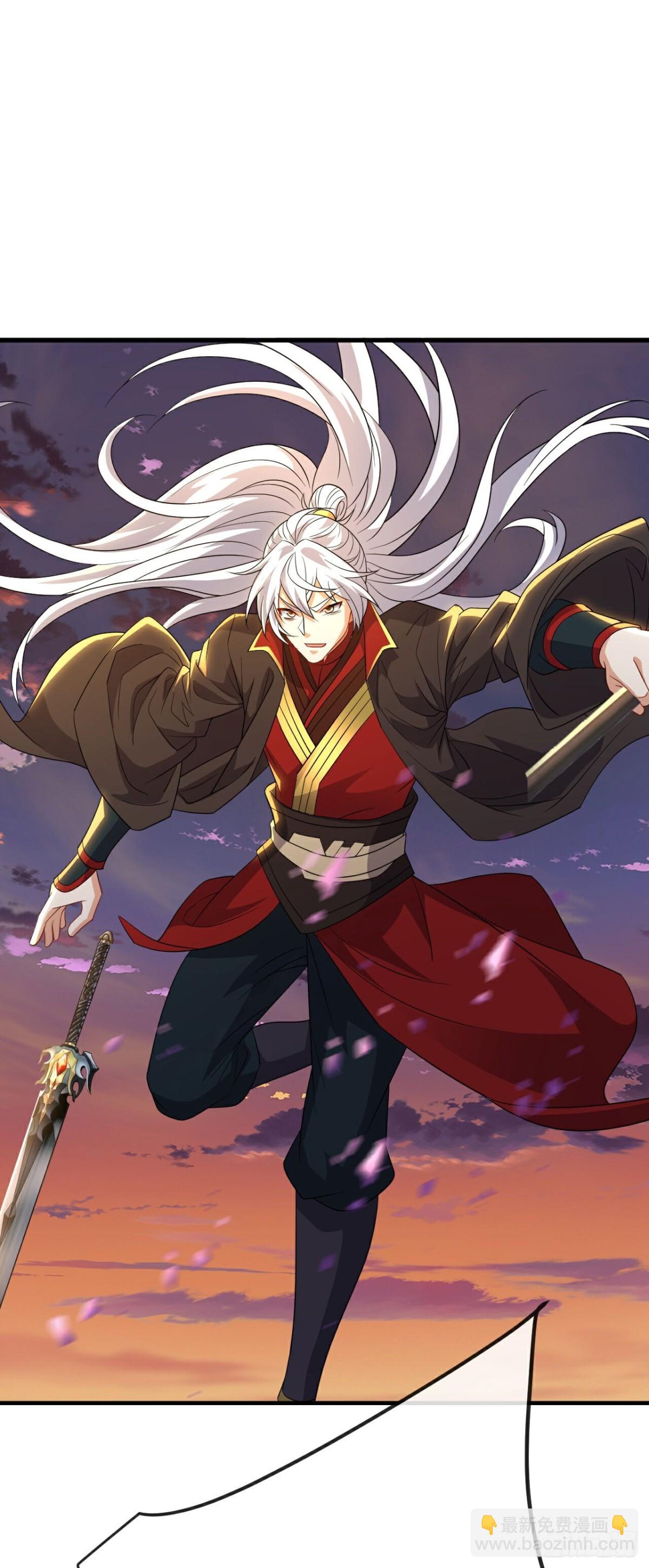 🍚仙武帝尊 第664话拿命来 第16页