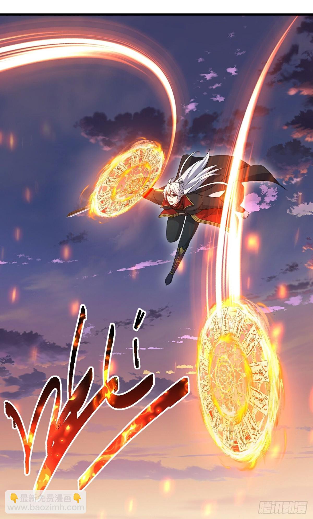 🍚仙武帝尊 第664话拿命来 第30页