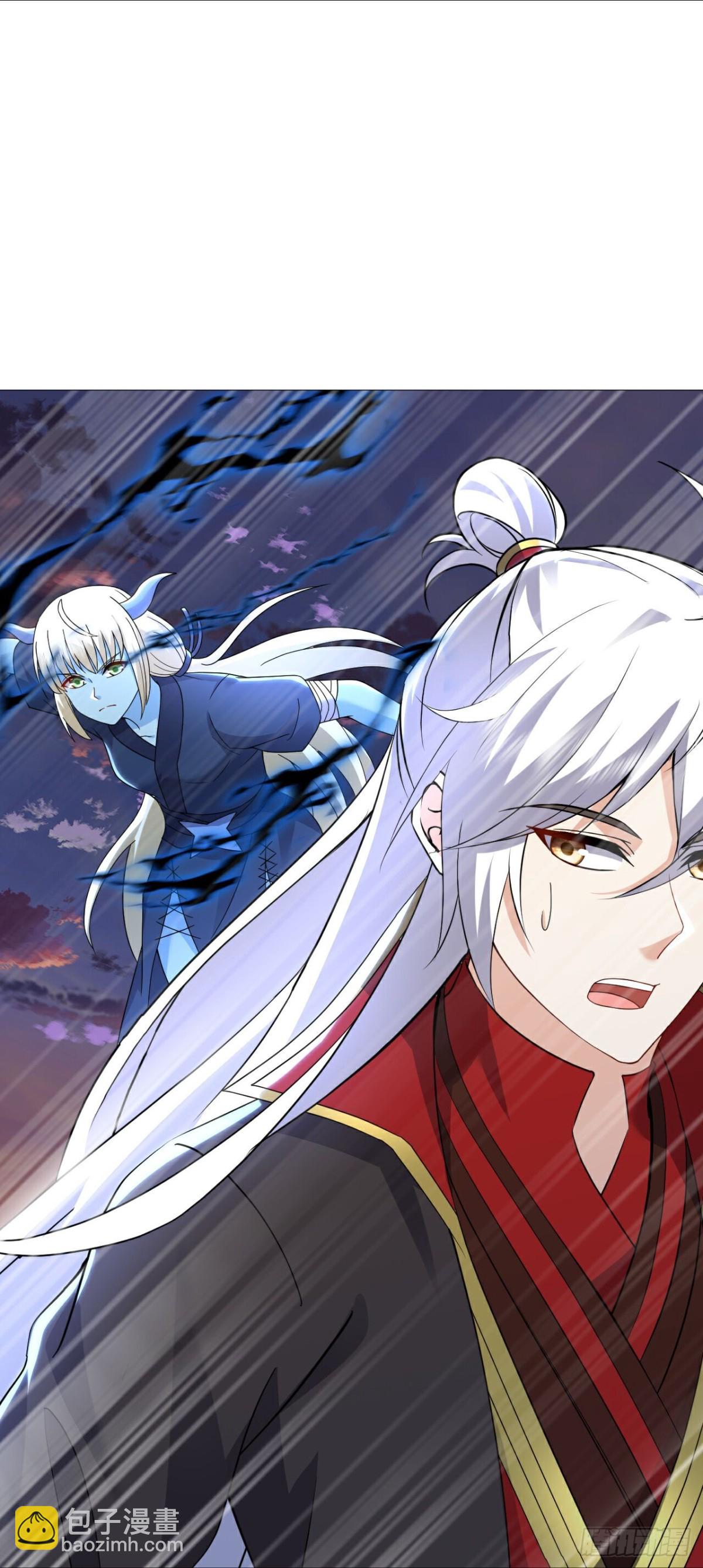 🍚仙武帝尊 第664话拿命来 第47页