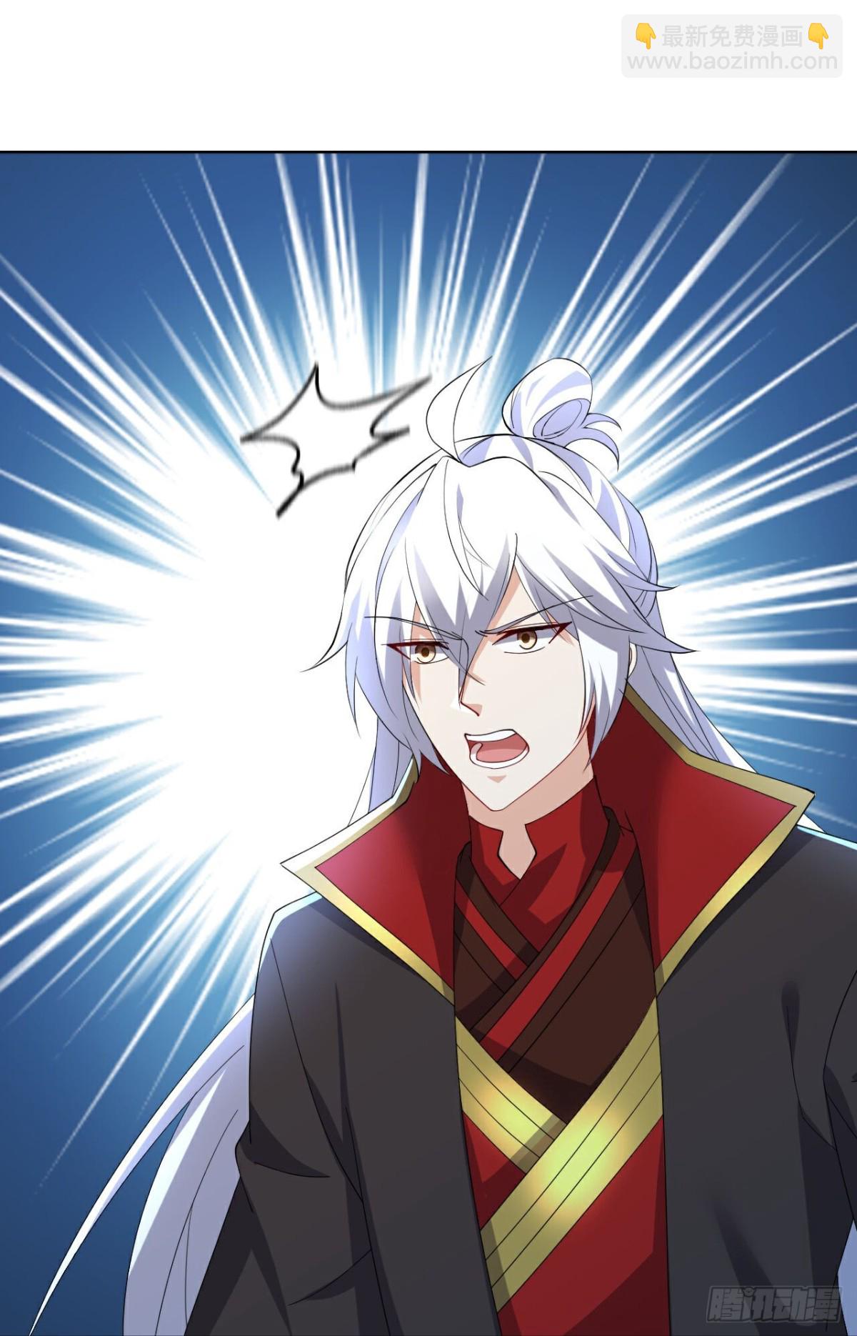 🍚仙武帝尊 第666话 及时行乐 第20页