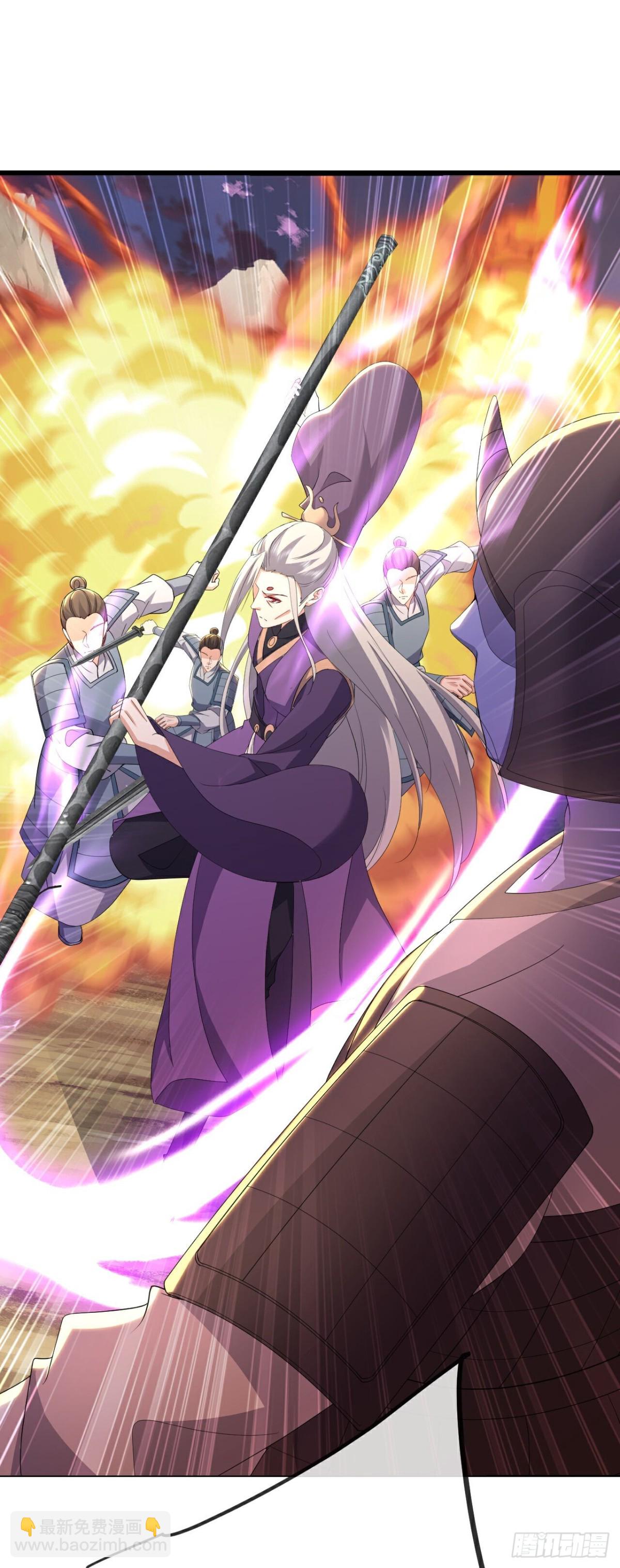 🍚仙武帝尊 第670话 援兵来了 第12页