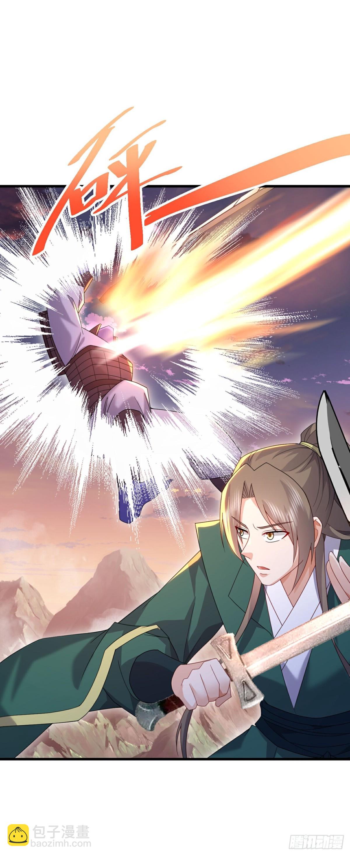 🍚仙武帝尊 第670话 援兵来了 第30页