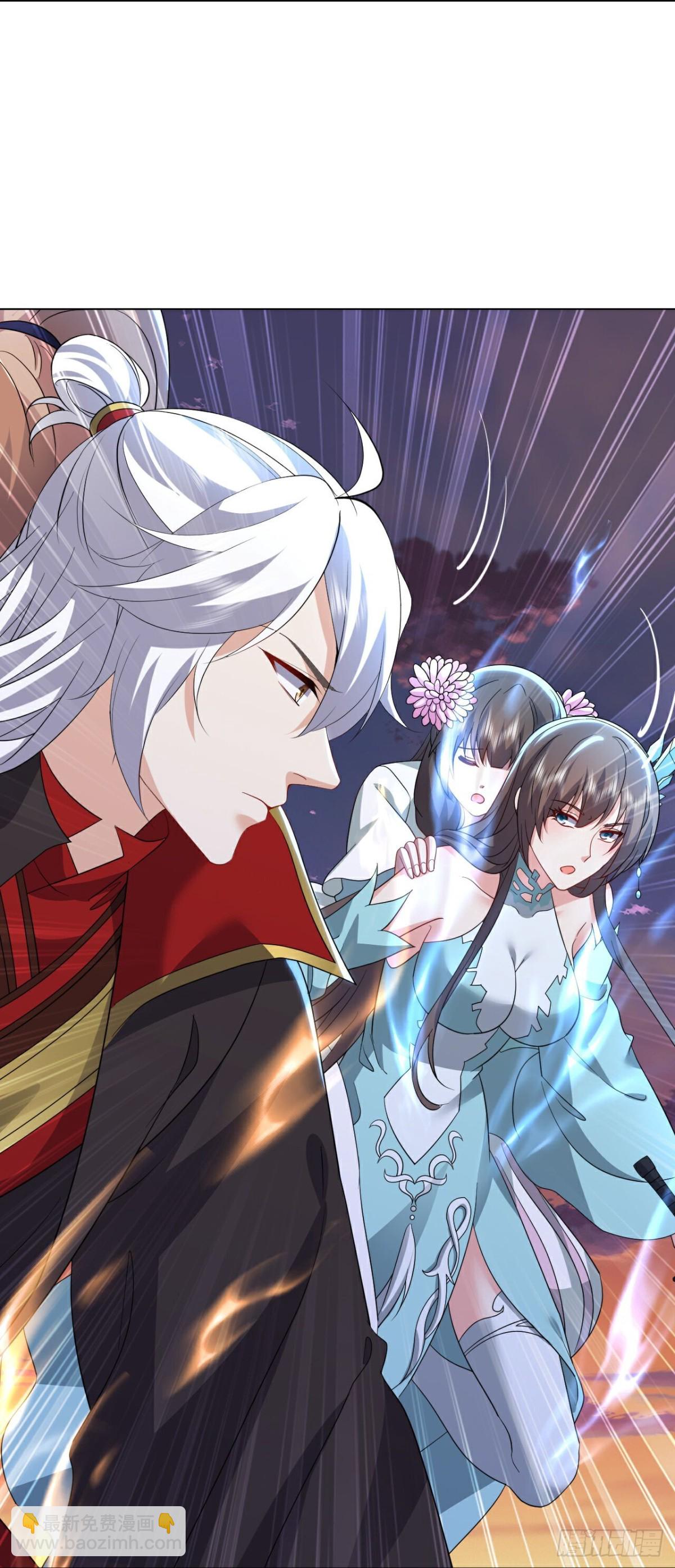 🍚仙武帝尊 第672话等待 第26页