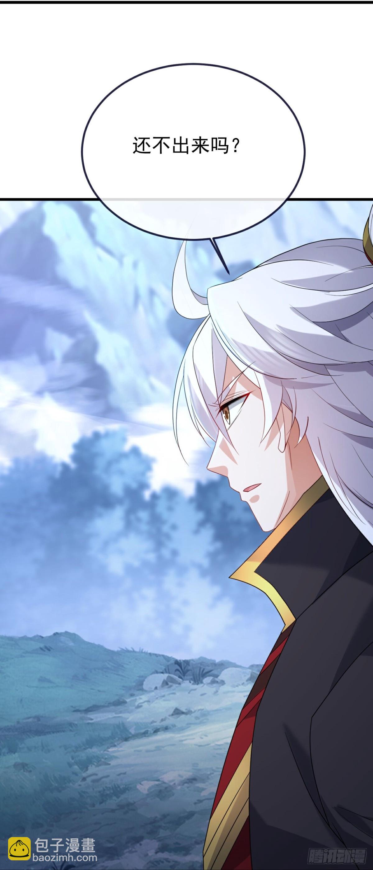 🍚仙武帝尊 第678话 一线生机 第22页