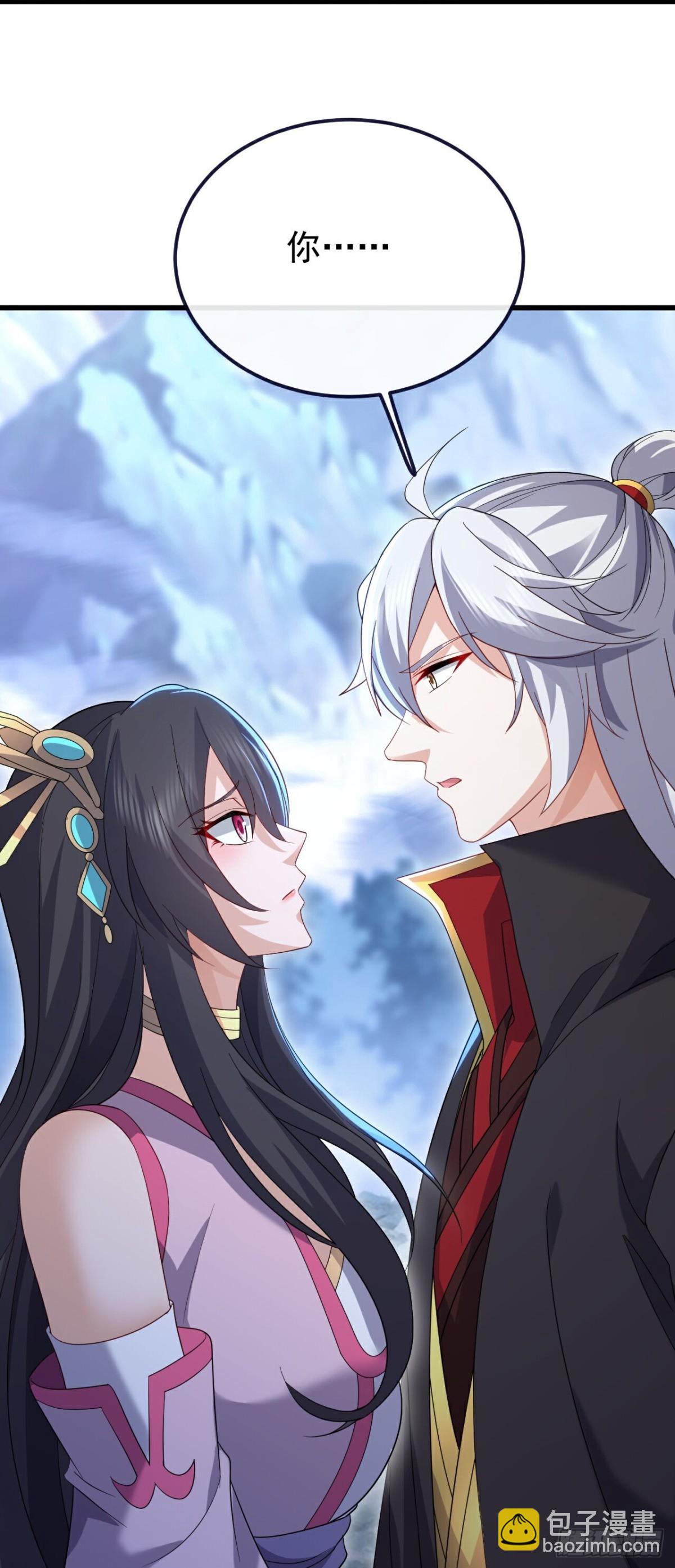 🍚仙武帝尊 第678话 一线生机 第32页