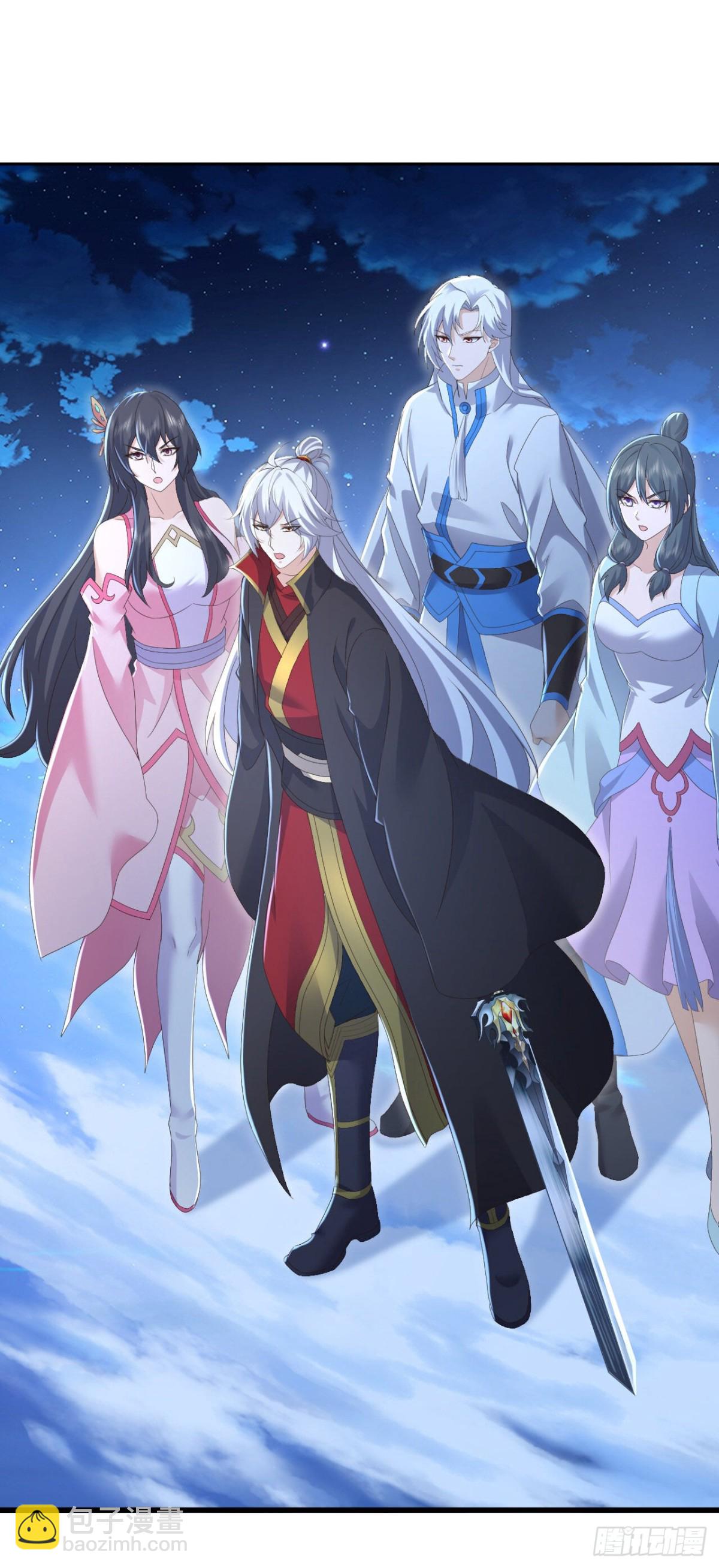🍚仙武帝尊 第680话 英雄所见略同 第29页