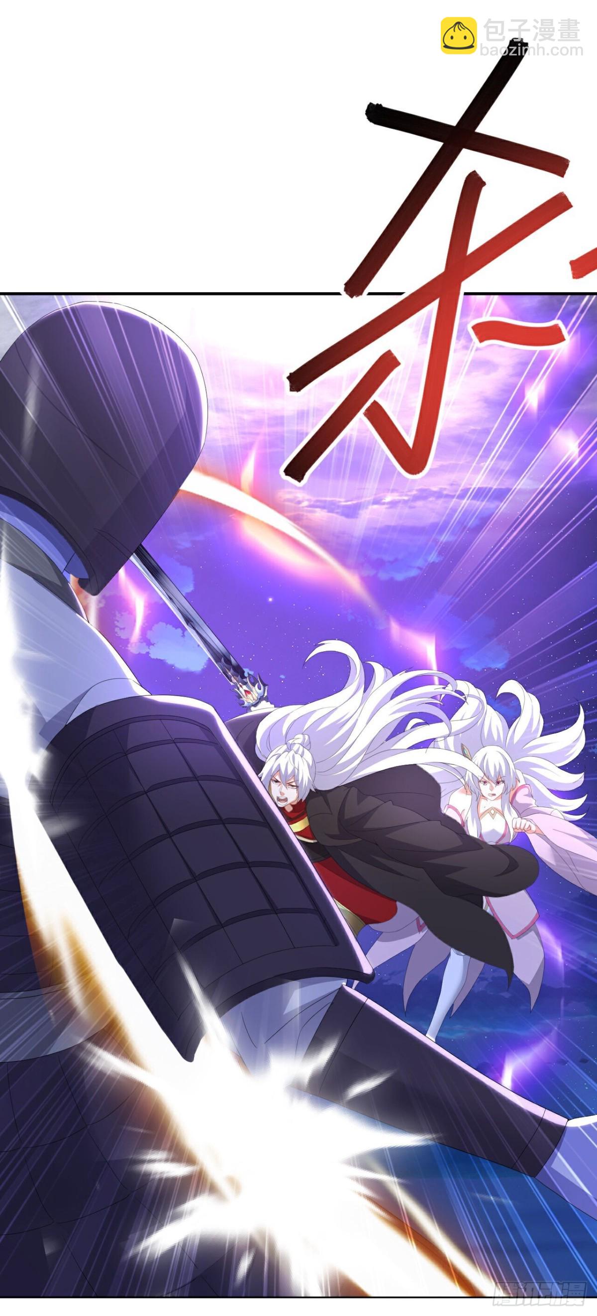 🍚仙武帝尊 第682话 九万余一 第7页