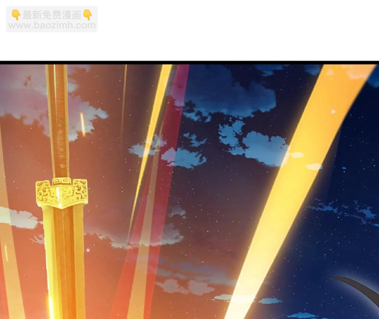 🍚仙武帝尊 第694话  报仇雪恨 第13页