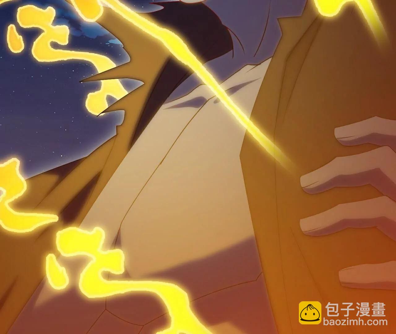 🍚仙武帝尊 第694话  报仇雪恨 第28页