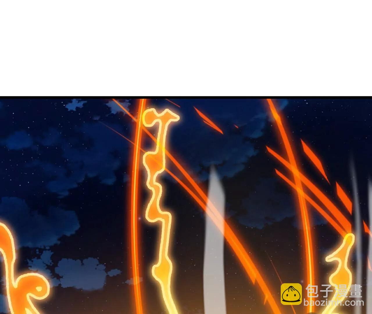 🍚仙武帝尊 第694话  报仇雪恨 第33页
