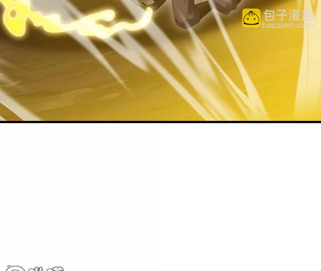 🍚仙武帝尊 第694话  报仇雪恨 第35页