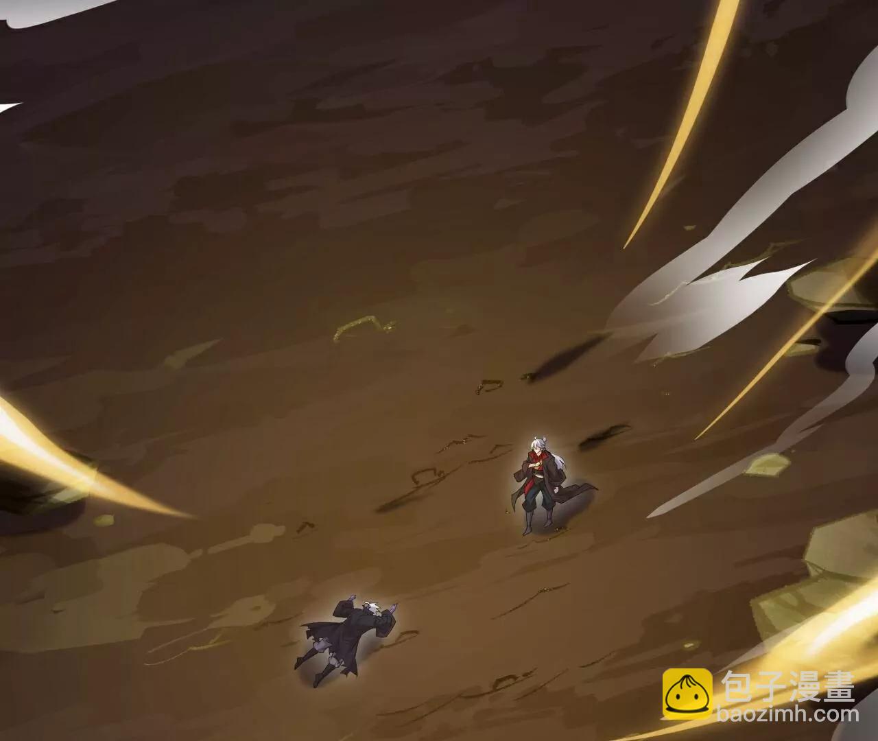 🍚仙武帝尊 第694话  报仇雪恨 第38页