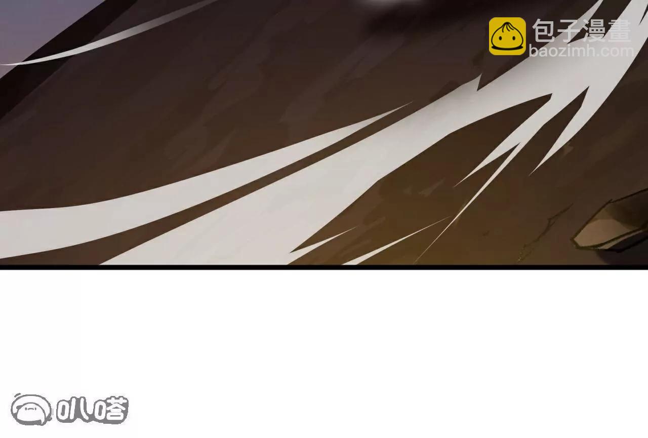 🍚仙武帝尊 第694话  报仇雪恨 第48页