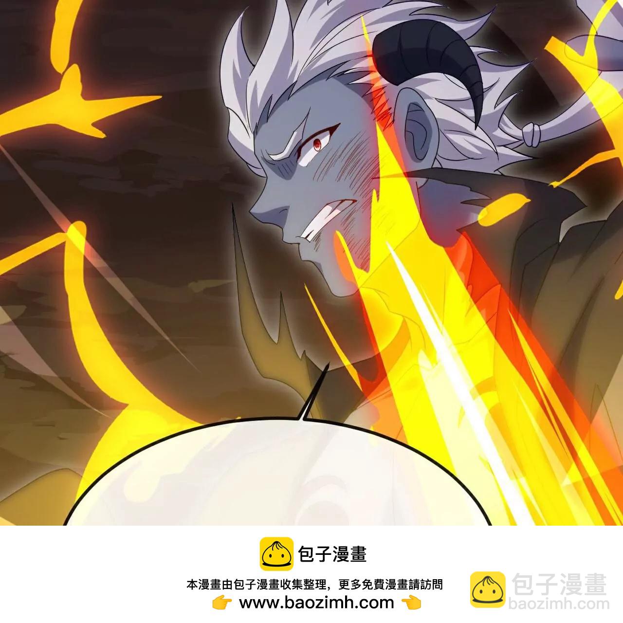 🍚仙武帝尊 第694话  报仇雪恨 第50页