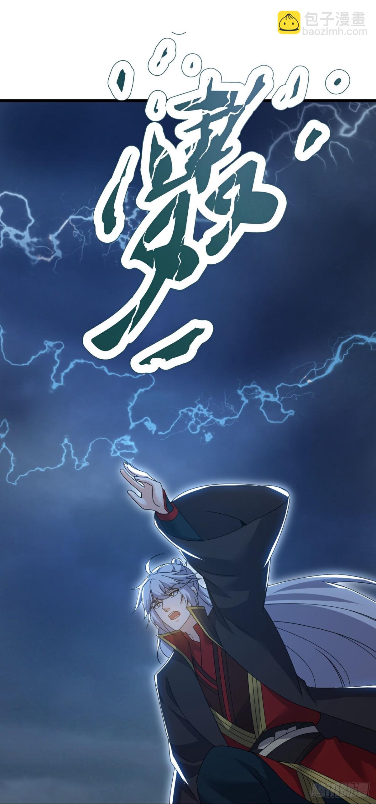 🍚仙武帝尊 第688话 碧游之死 第19页