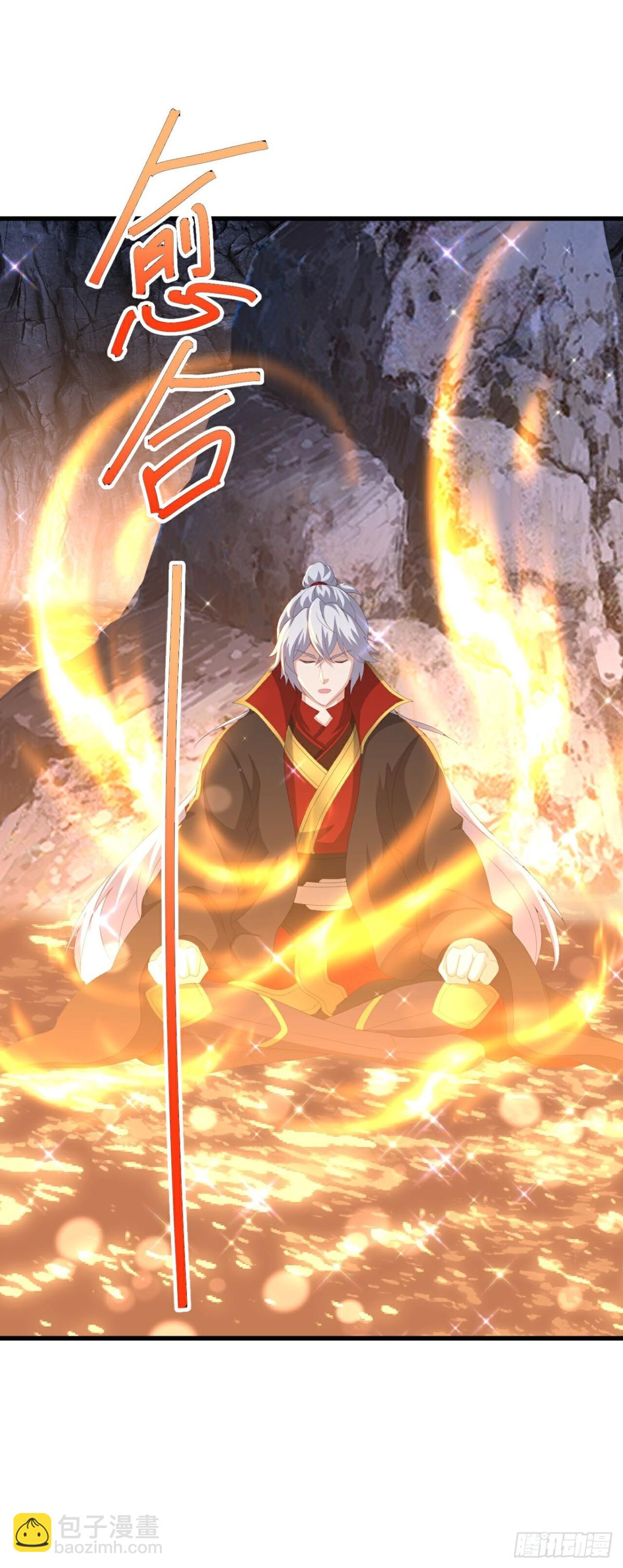 🍚仙武帝尊 第688话 碧游之死 第48页
