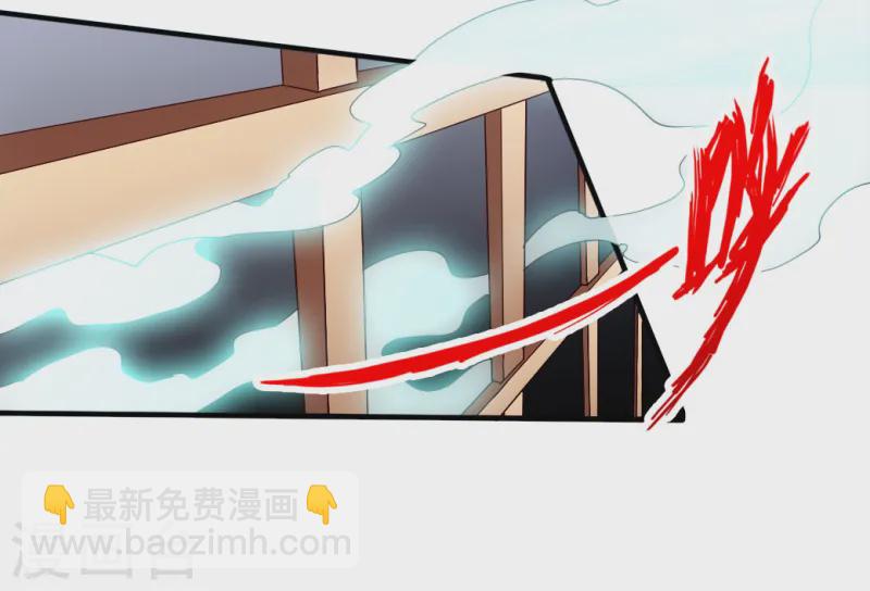 🍚仙武帝尊 第67话 霸道徐福 第38页
