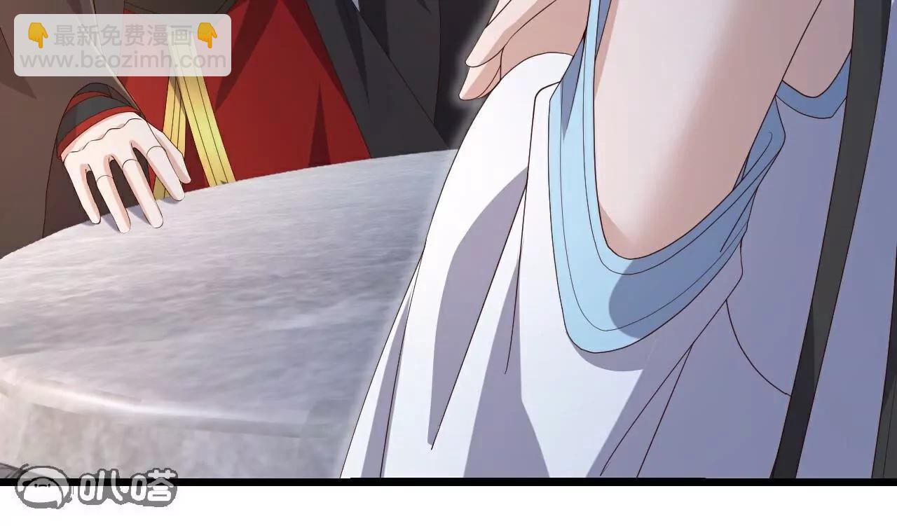 🍚仙武帝尊 第696话  更坏的消息 第15页