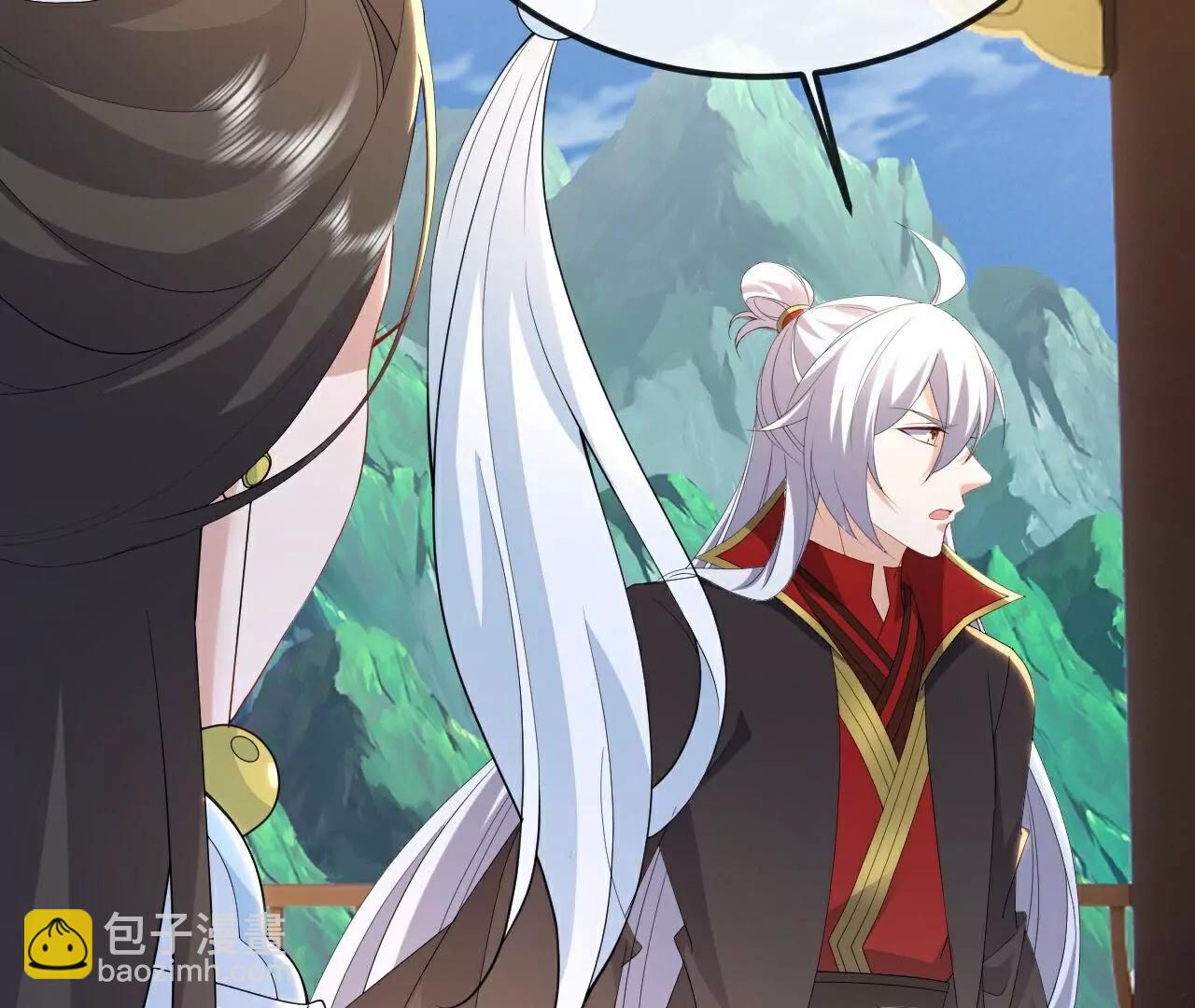 🍚仙武帝尊 第696话  更坏的消息 第37页