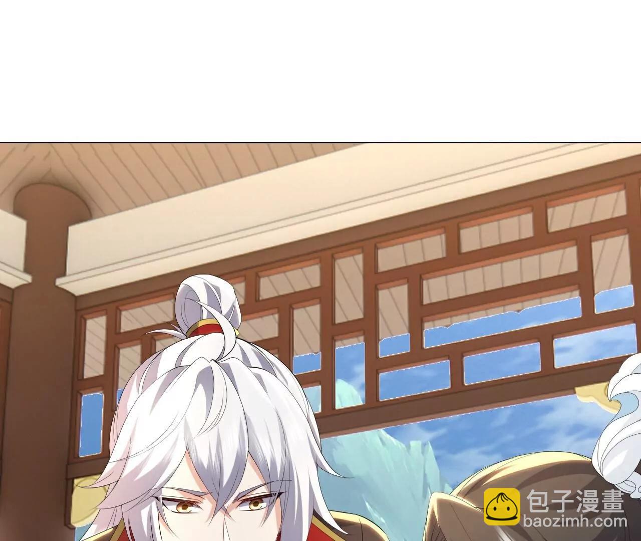 🍚仙武帝尊 第696话  更坏的消息 第42页