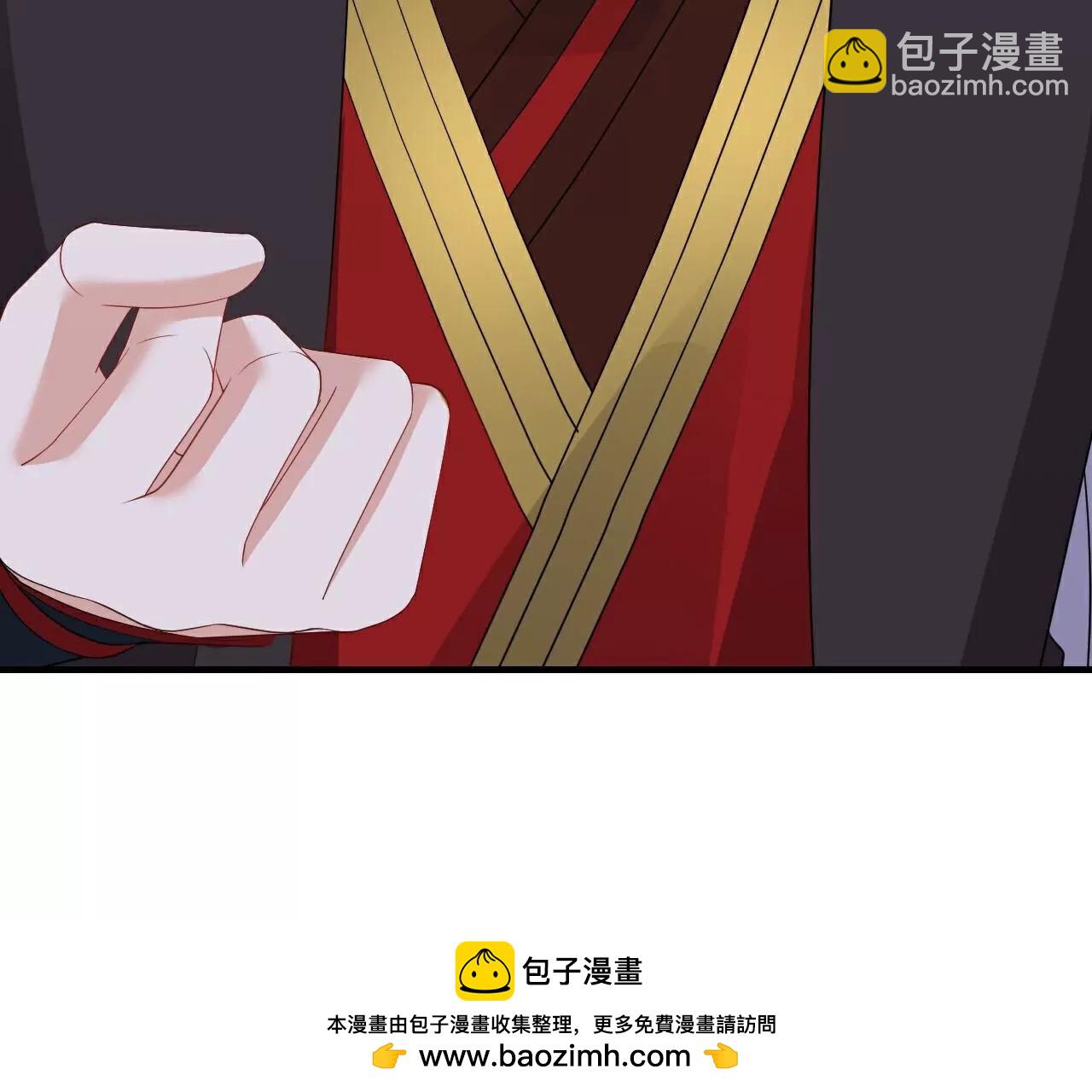 🍚仙武帝尊 第696话  更坏的消息 第50页