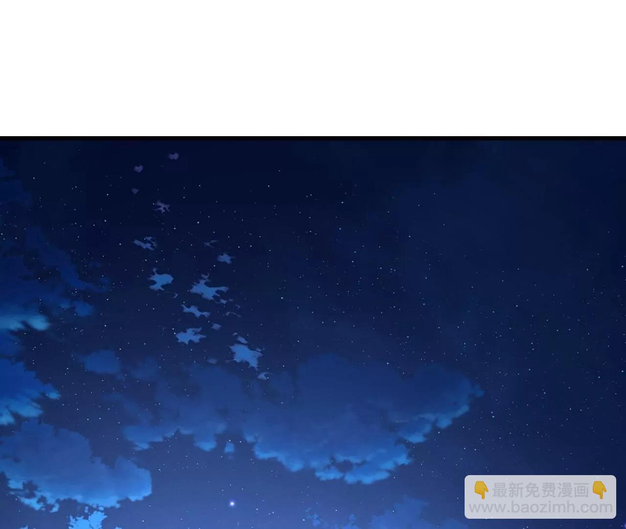🍚仙武帝尊 第698话  可还习惯 第11页