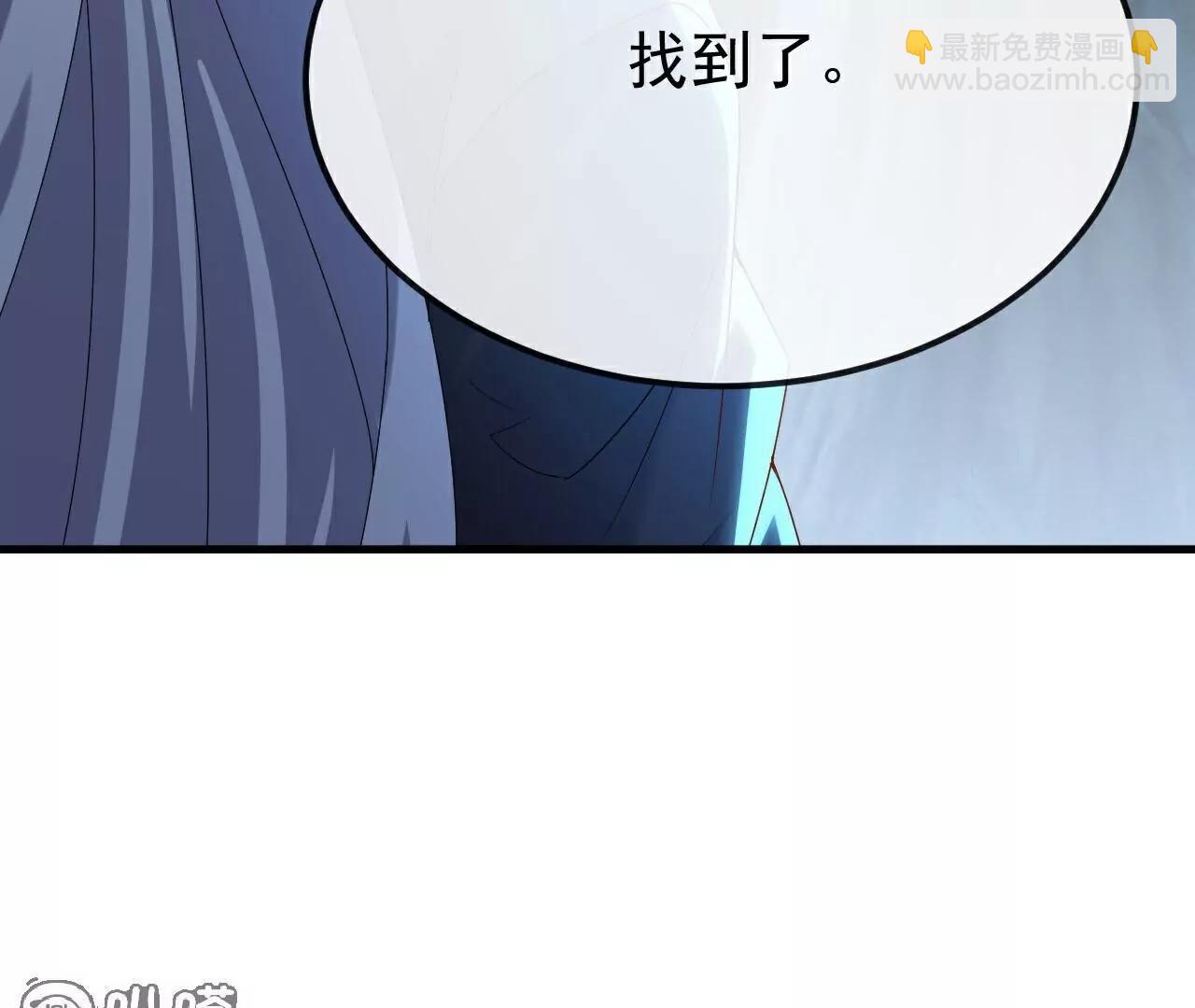 🍚仙武帝尊 第698话  可还习惯 第19页