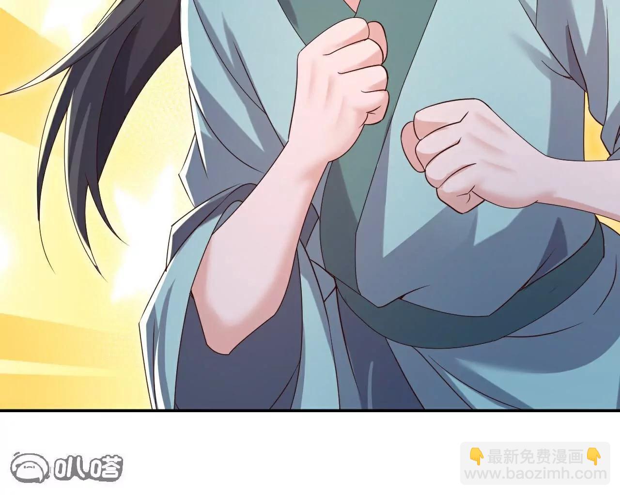 🍚仙武帝尊 第698话  可还习惯 第39页