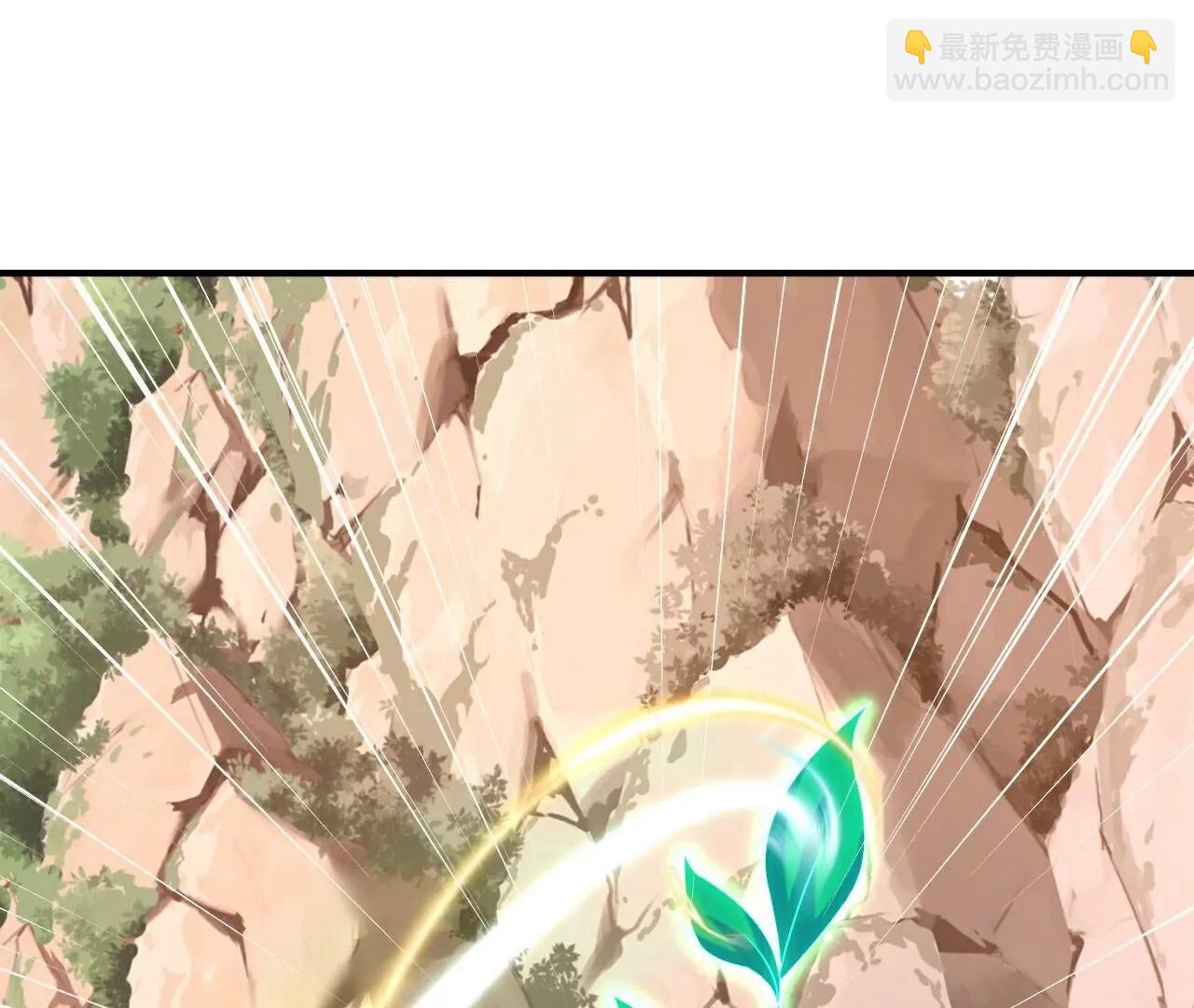 🍚仙武帝尊 第698话  可还习惯 第46页