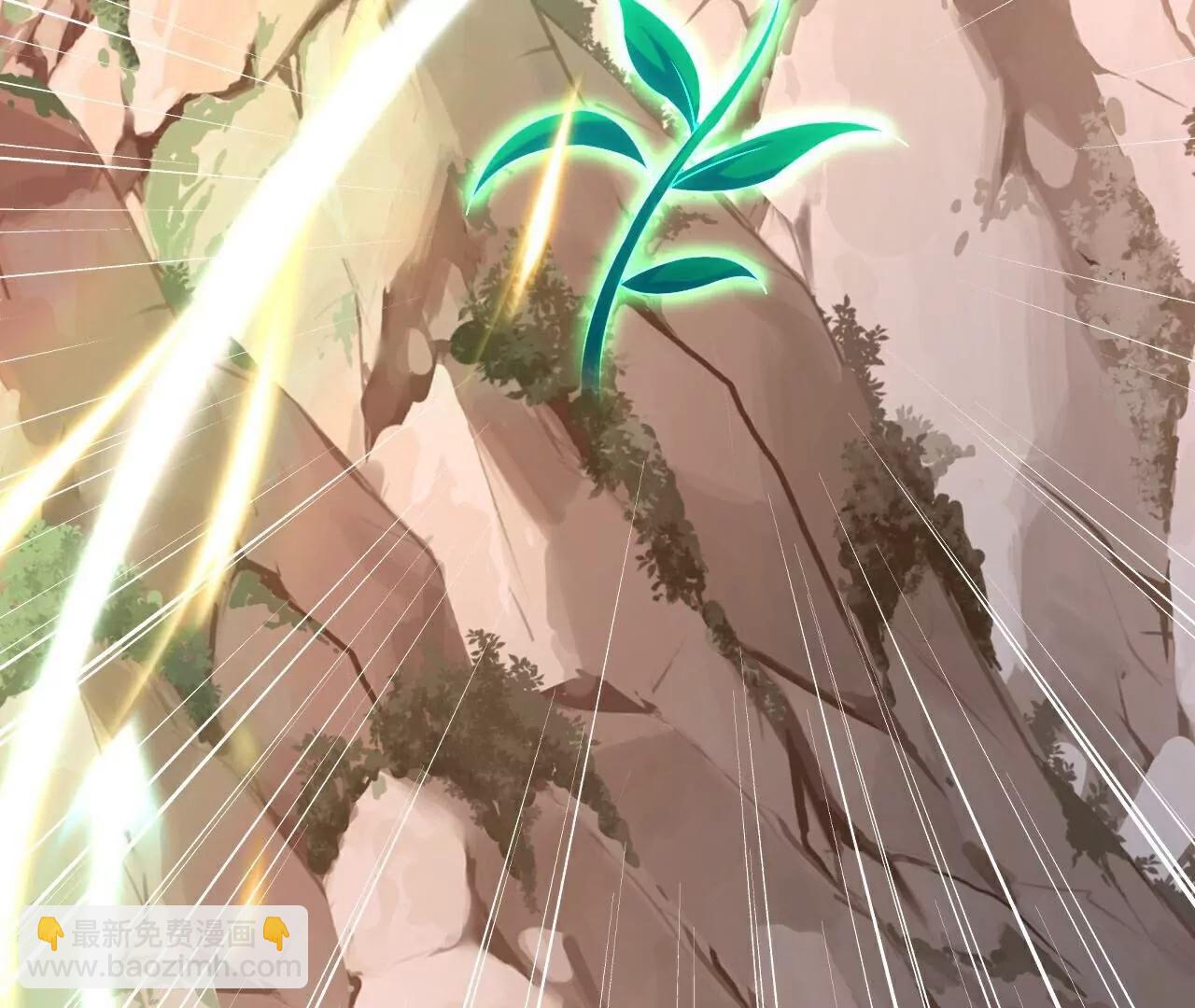 🍚仙武帝尊 第698话  可还习惯 第47页