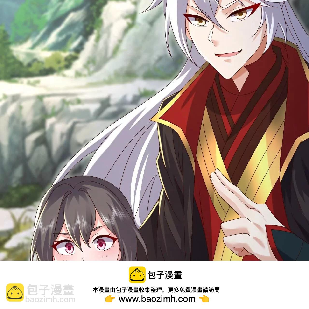 🍚仙武帝尊 第698话  可还习惯 第50页