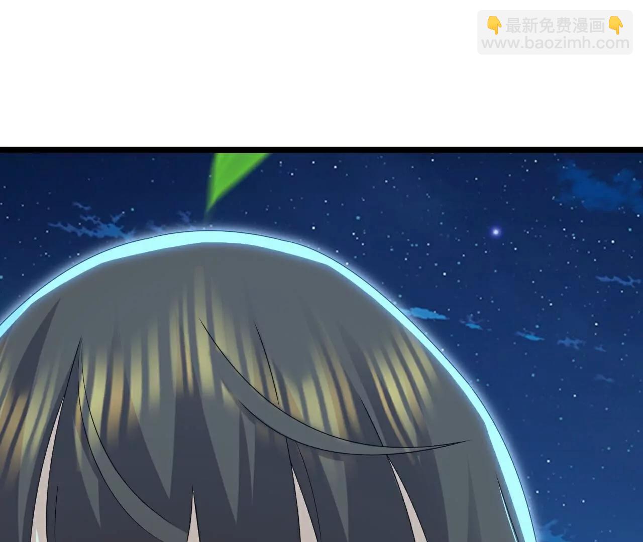 🍚仙武帝尊 第700话  突破的契机 第13页