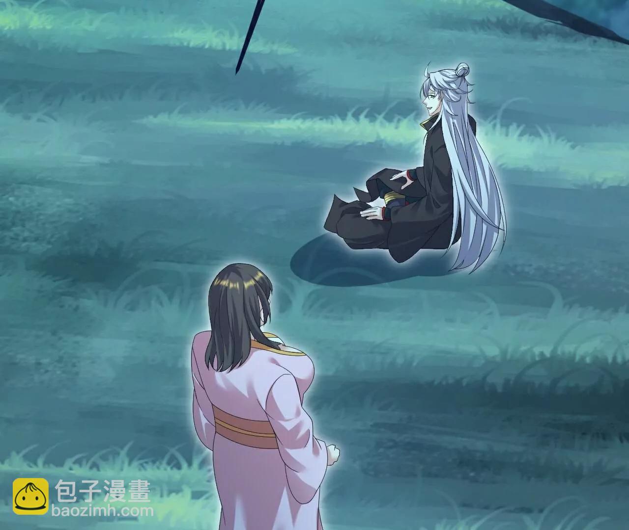 🍚仙武帝尊 第700话  突破的契机 第17页