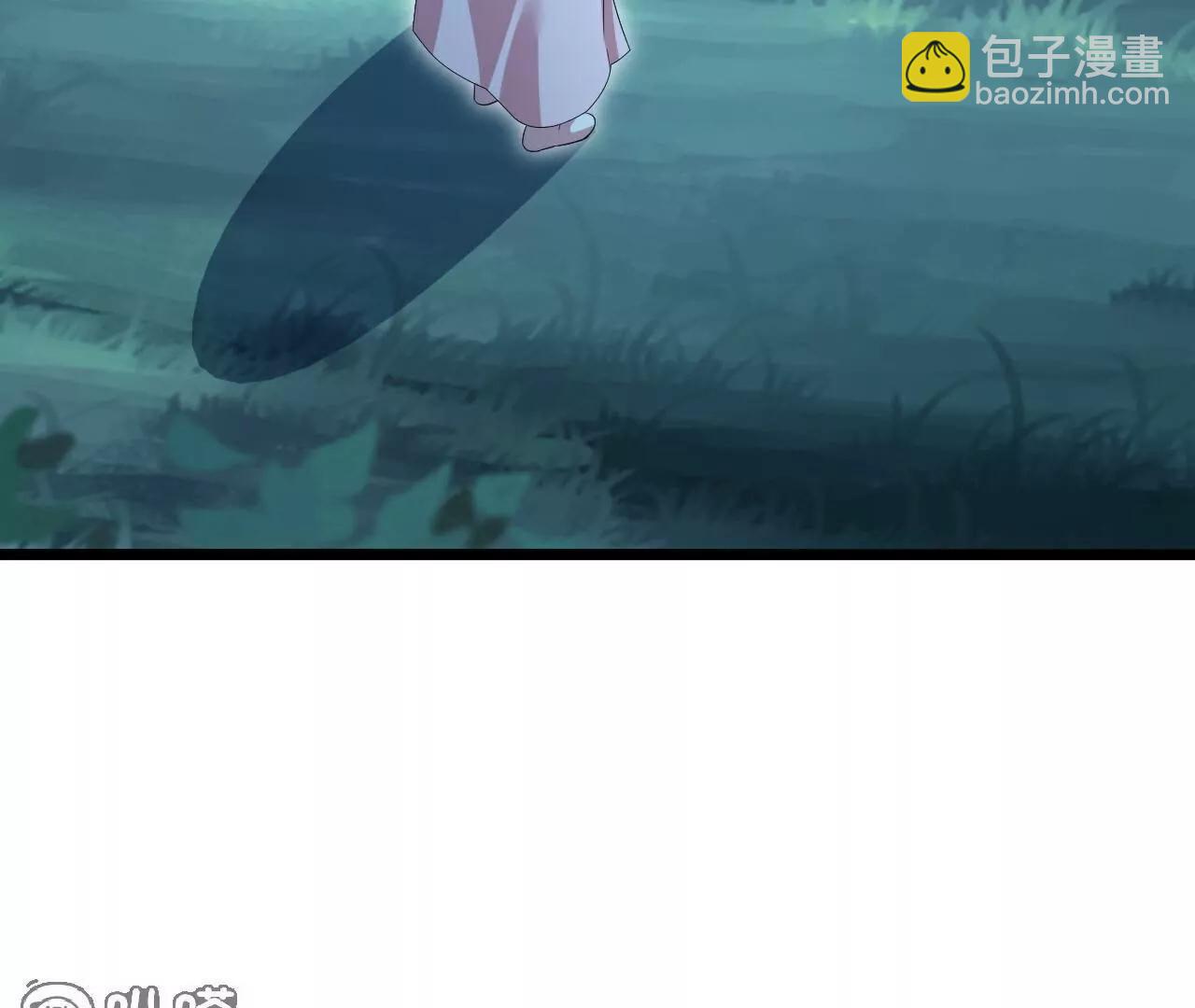 🍚仙武帝尊 第700话  突破的契机 第18页