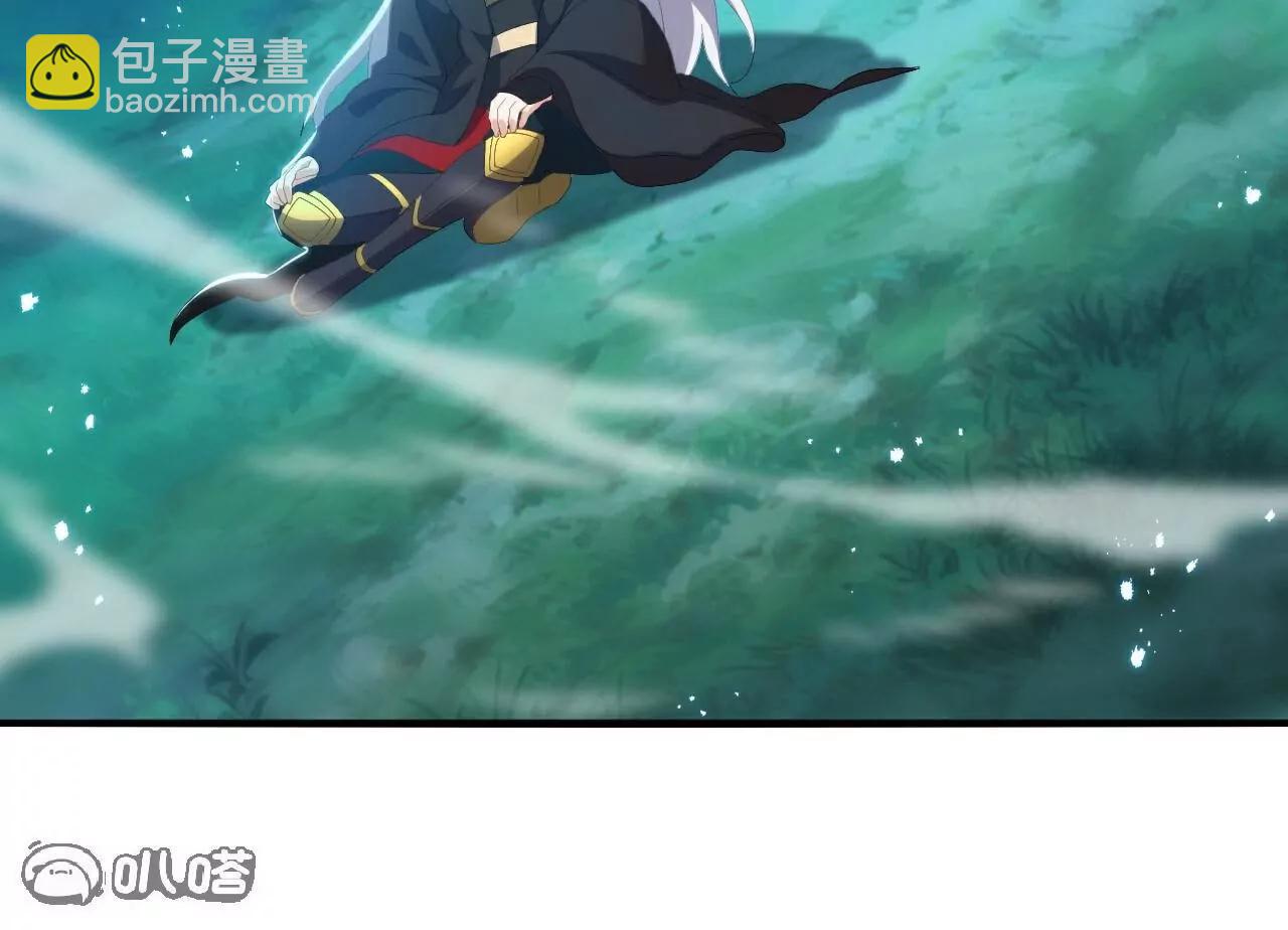 🍚仙武帝尊 第700话  突破的契机 第22页