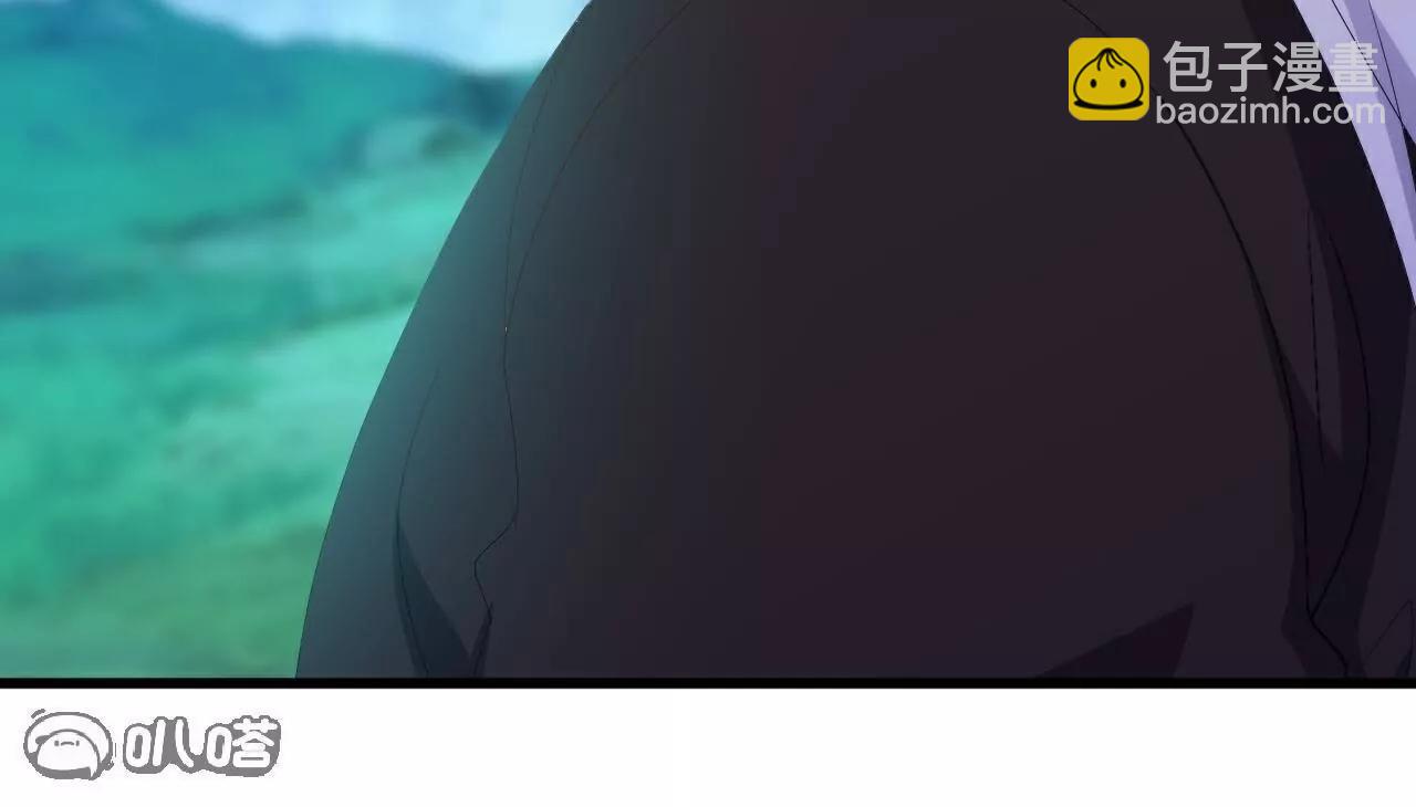 🍚仙武帝尊 第700话  突破的契机 第41页