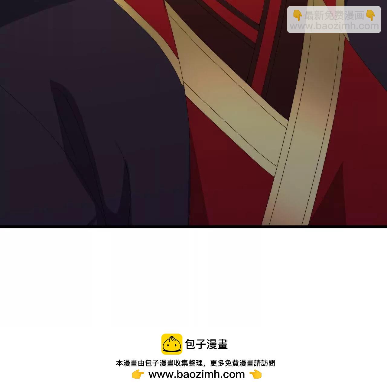 🍚仙武帝尊 第700话  突破的契机 第50页
