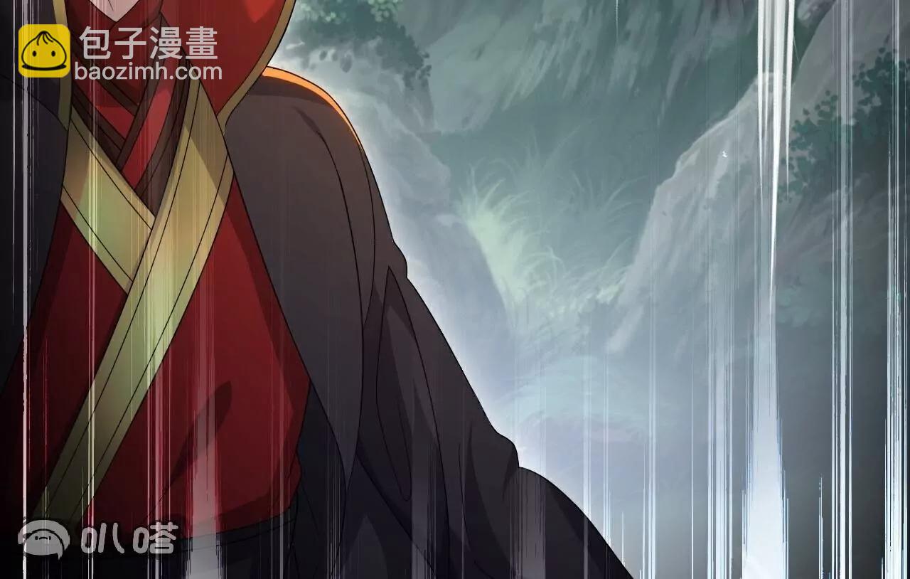 🍚仙武帝尊 第702话  昆仑令牌 第15页