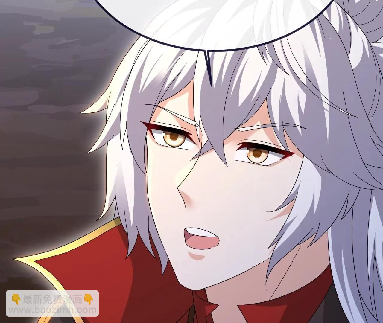 🍚仙武帝尊 第702话  昆仑令牌 第23页