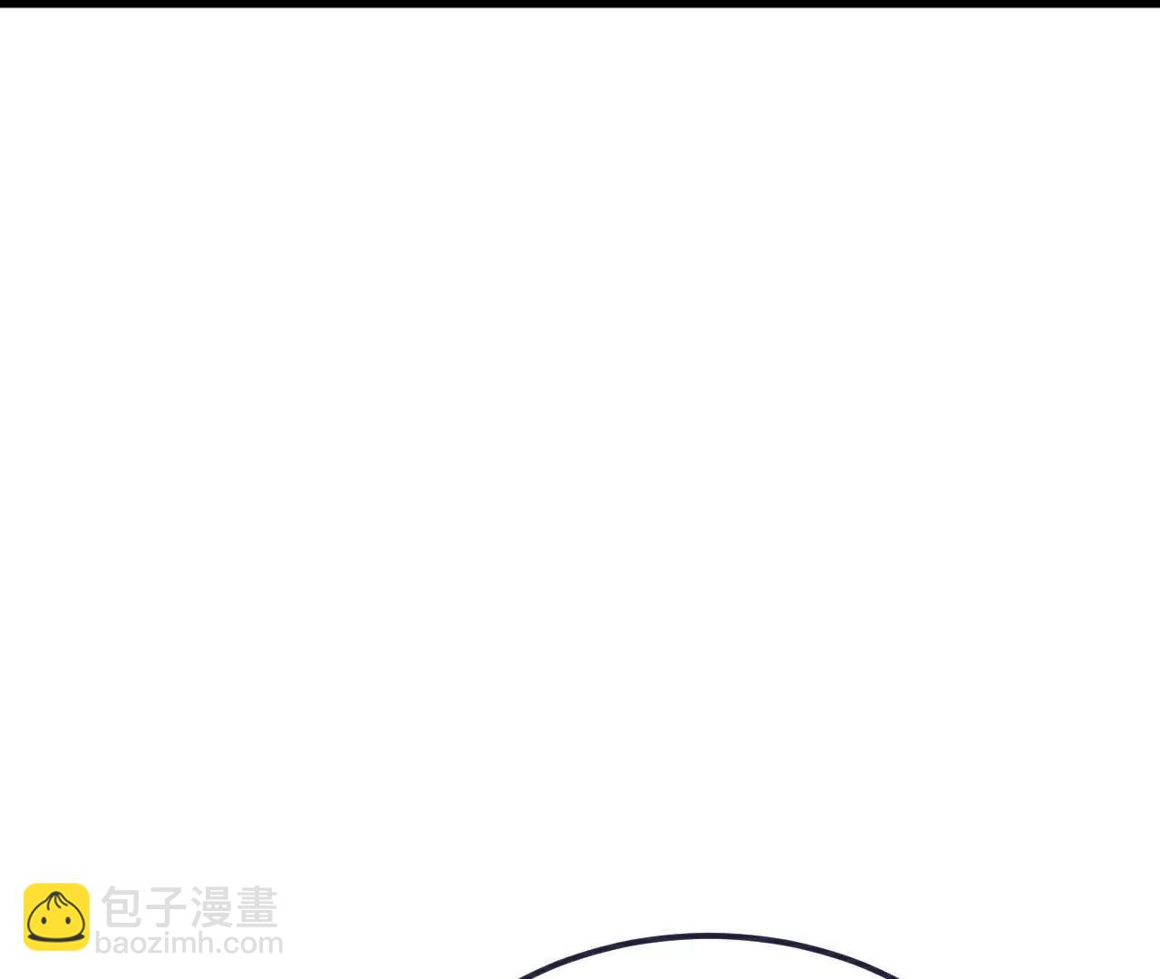 🍚仙武帝尊 第702话  昆仑令牌 第35页