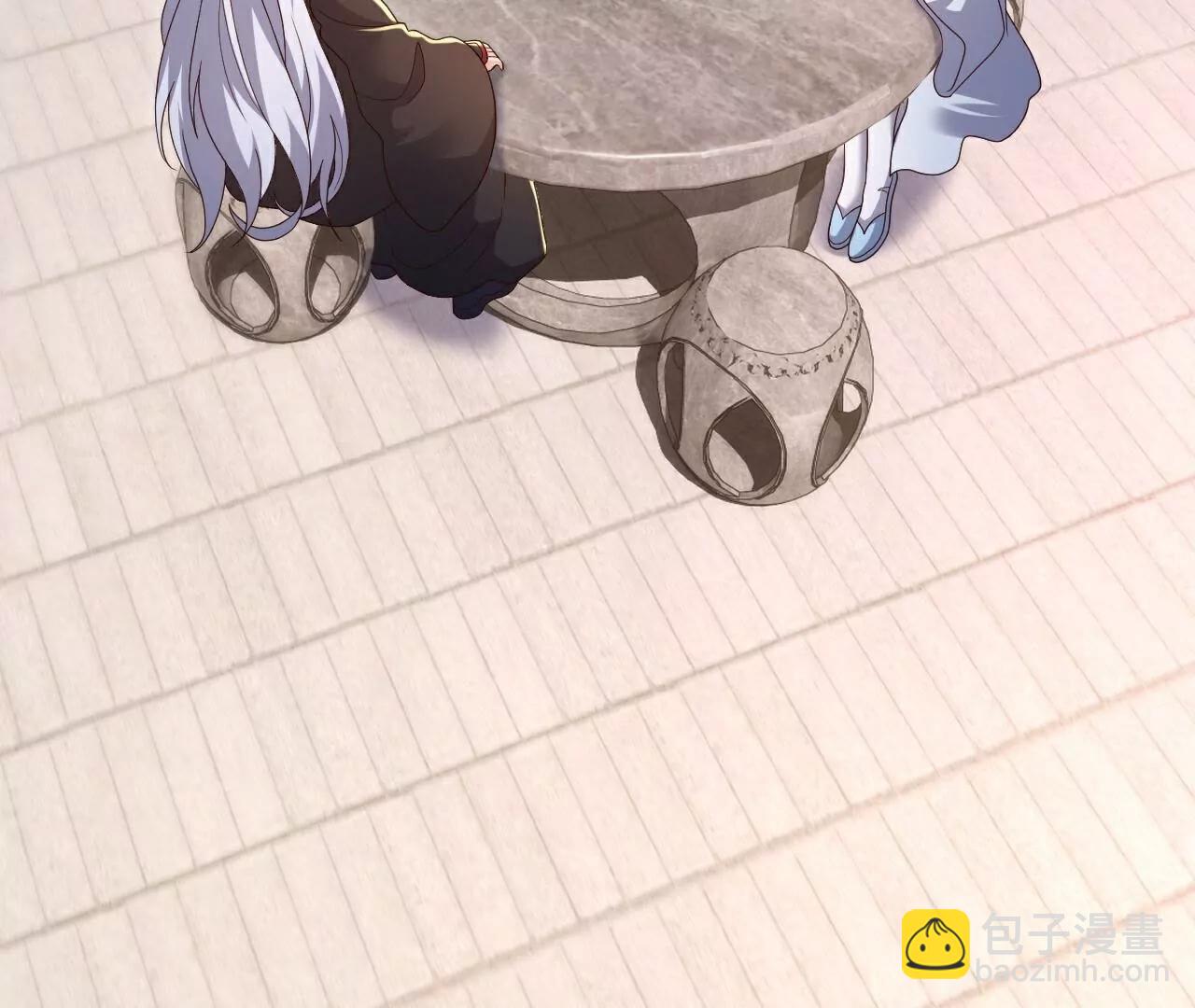 🍚仙武帝尊 第702话  昆仑令牌 第37页