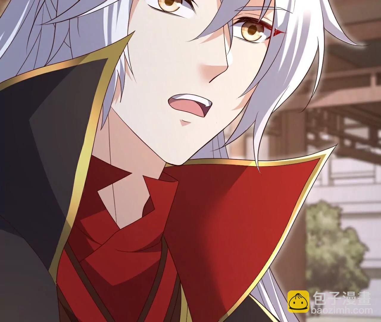 🍚仙武帝尊 第702话  昆仑令牌 第40页