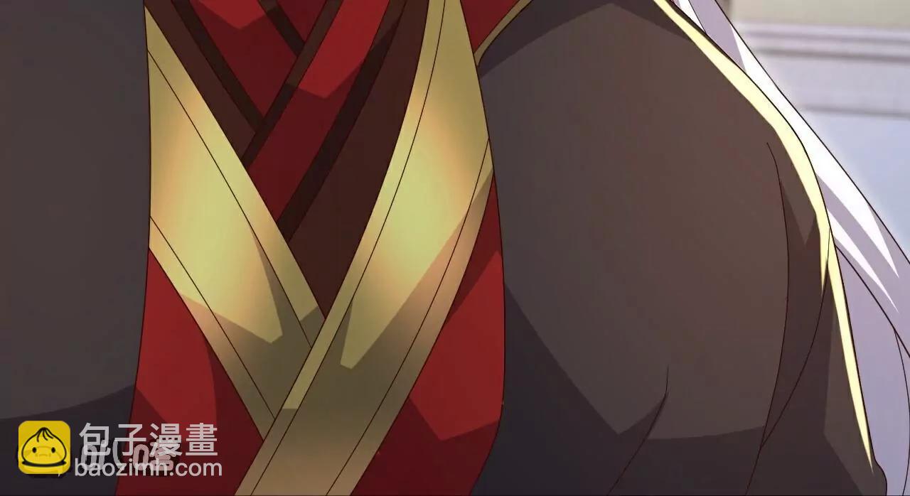 🍚仙武帝尊 第702话  昆仑令牌 第41页