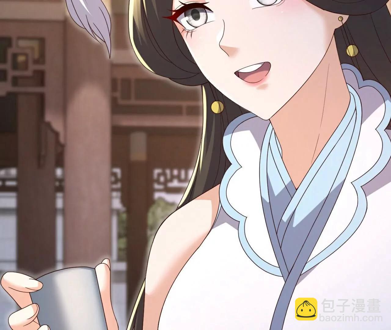 🍚仙武帝尊 第702话  昆仑令牌 第43页